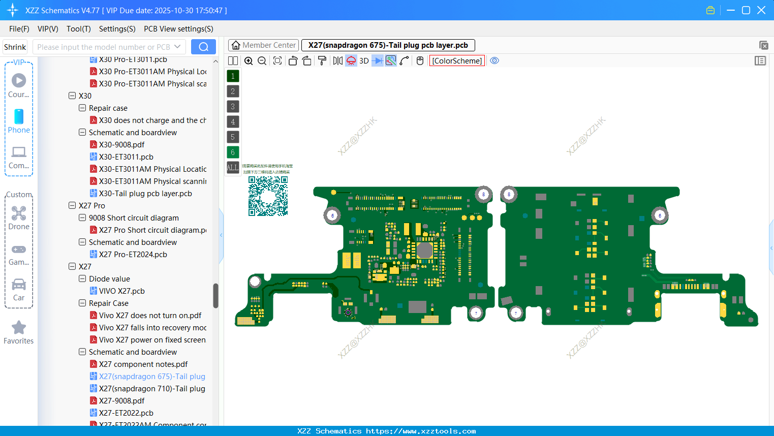 VIVO X27(snapdragon 675)-Tail Plug Pcb Layer
